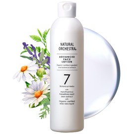 NATURAL ORCHESTRA ADF Sensitive Skin Lotion, Large Capacity, 10.1 fl oz (300 ml), Advanced Repair Face Lotion, Highly Moisturizing, Moisturizing, Additive-free, Popular, For Face and Body, Men's,