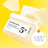 Numbers In No. 5 Glutathione C Trace Film Pad 70Pads