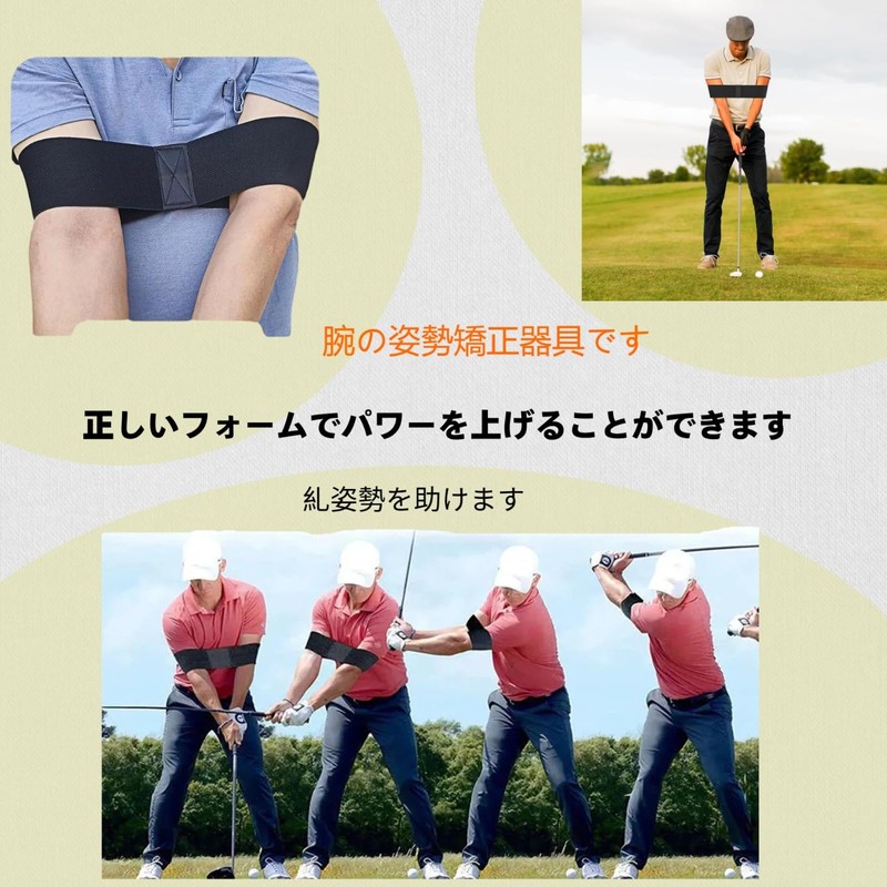 Outop Golf Practice Swing Tool Golf Practice Equipment, Alta Down