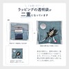 Towel Handkerchief, Imabari Original Gift Set, Gift B, Mini Bouquet,
