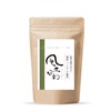 Orgalife Benifuki Tea Powder Green Tea Catechin From Shizuoka Prefecture