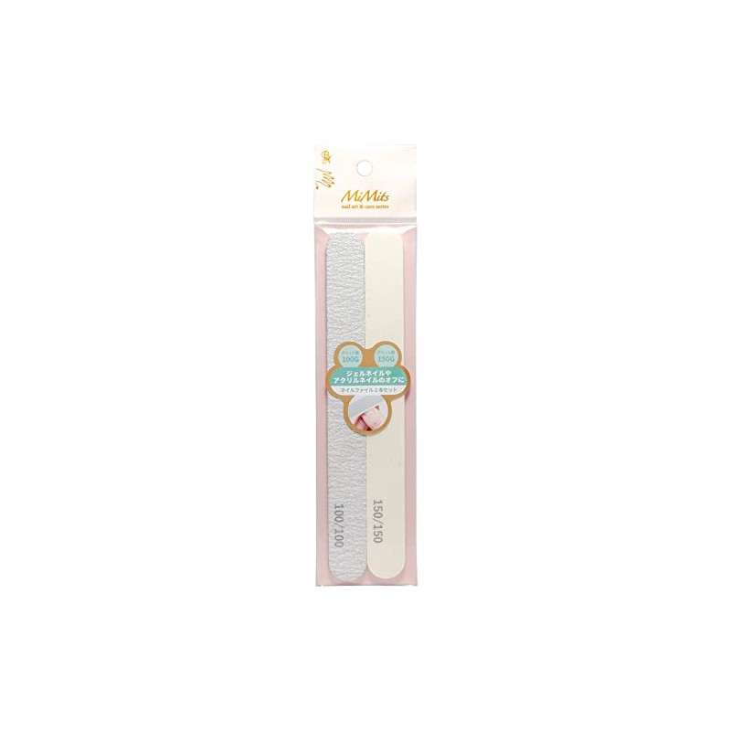 BN MiMits Nail File Set A MNG-31 (2 Pieces)