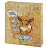 Pokémon Keyring with Surprise Frame - Eevee Nine Colors Gathering: