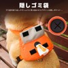 Dog Backpack, Harness, Lead, Set, Pet Backpack, Cartoon, Dogs, Cats,