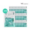 VT PDRN Riddle Shot Home Care 2-Step Gel Mask 30 doses (6 boxes) / 브이티 VT PDRN 리들샷 홈케어 2스텝 겔마스크 30회분 (6box)