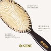 GB KENT British Royal Purveyor Pig Hair Soft Bristle Cushion