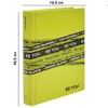 Be You Color BE9R0100 Big Format Collection 22/23 Diary for