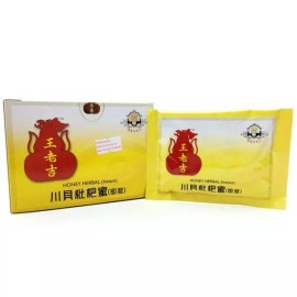 Wong Lo Kat Honey Herbal (Instant)