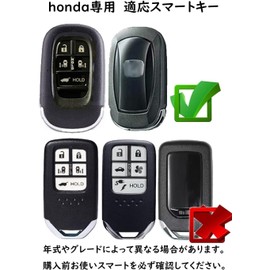 [ontto] Honda Smart Key Case, Key Cover, Key Holder, Aluminum Alloy + Leather, Fits HONDA New Step Wagon RP6 7 8 NEW Odyssey 2021 Odyssey Elysion 2022 Scratch Resistant Present Accessory, Type 1 Green