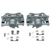 DOUQANG 2Pcs Brake Caliper Assembly with Bracket Compatible with Honda