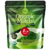 Organic Matcha Green Tea Powder (1 Lb) - 100% Pure