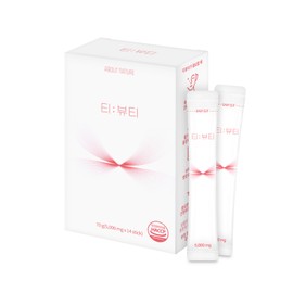 VERYGOODS Tea Beauty Hibiscus Pumpkin Red Bean, 1 pack a day, zero calories Tea Beauty Zero (2 boxes)