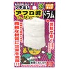 SK11 Cotton Buff Glossy Afro-kun Junior 2.0 inches (50 mm)