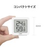 HuBDIC (HT-8 Room Temperature Only) Simple Thermo-Hygrometer, Digital Thermometer, Hygrometer,
