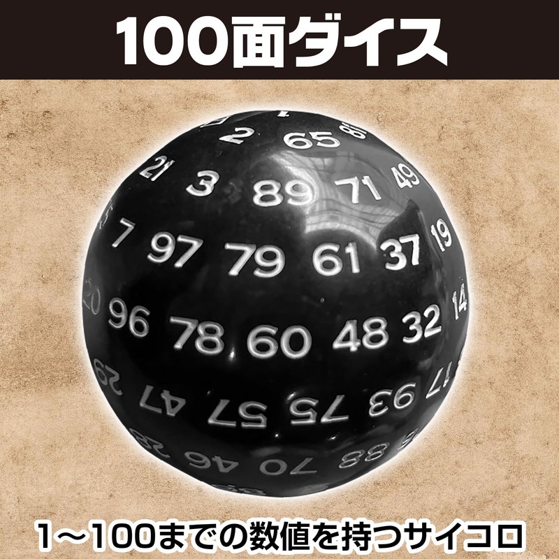 Boono 100 Sided Dice Dice Dice TPRG Board Game Event