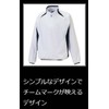 Z BOV331J Long Sleeve V-Neck Jumper for Boys, Fashion, For