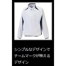 Z BOV331J Long Sleeve V-Neck Jumper for Boys, Fashion, For Boys and Juniors