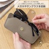 Ganve Genuine Leather, Soft Glasses Case, Women's, Stylish, Eyeglass Case,