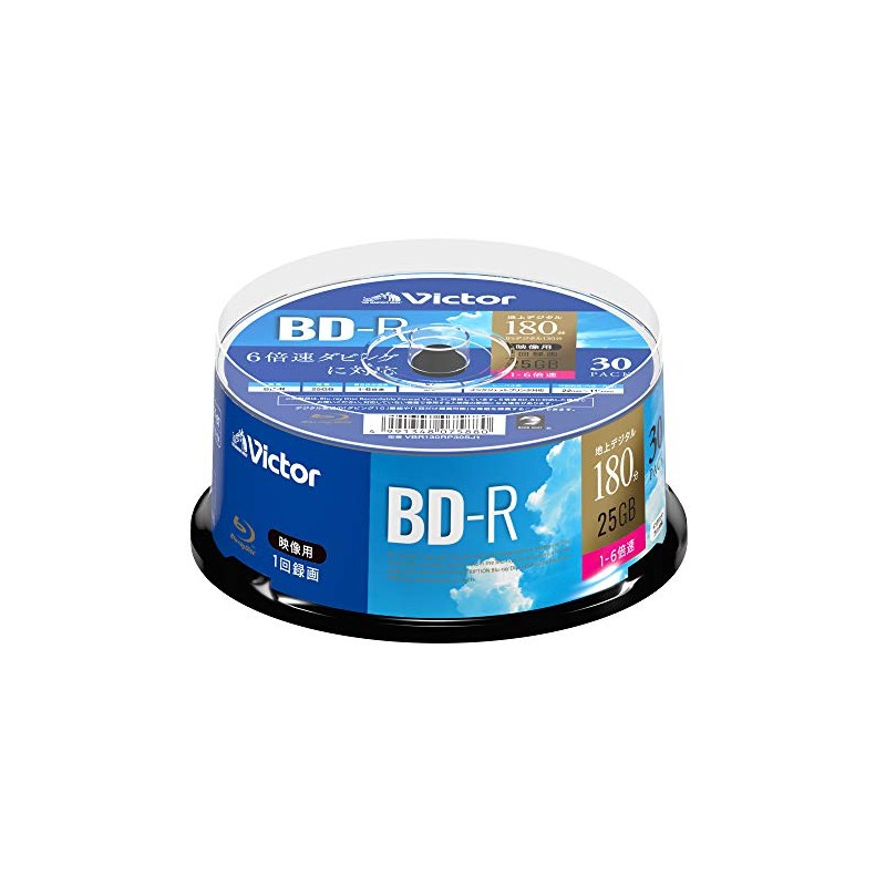 Victor (Victor) Single Recording BD-R VBR130RP30SJ1 (Single Sided, 1-Layer, 1-6x,