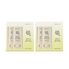 Joseon Beauty Sandulsuk Sun Stick 18G Special Set 1+1 _B / 조선미녀 산들쑥 선스틱 18G 기획세트 1+1 B