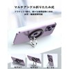 (New Ring & Super Strong Magnetic Force) Smartphone Ring, Magnetic