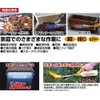 Shinfuji Burner KB-800 Grass Burner, Screw-In Type, Handy