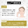 BUSO Men's Beauty Essence, Pure Essence, Moisturizing, Proteoglycan Solution 100%,