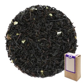 Rum Vanilla - Black Tea Loose Leaves, 250 g - GAIWAN Tea No. 1364