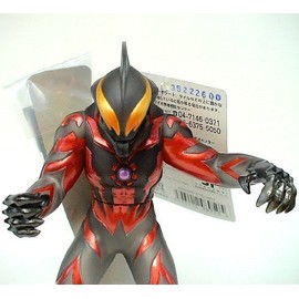 Ultra Monster Series SP urutoramanberiarugigabatorunaiza- Ver. Black Clear