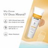 UV Doux Tinted Mineral Sunscreen SPF 50 PA+++ | No