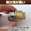 IMPACT Online Kerosene Lantern, Gas Chamber, Stainless Nozzle, Parts Set,