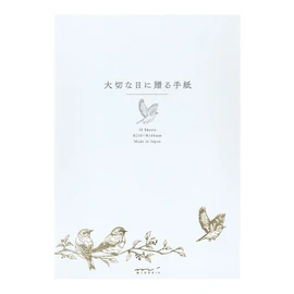 Midori Stationery Paper, Special Day Gift A5, Tri Pattern 20595006