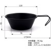 Tsubame Sanjo MK-5688 Village Blacksmith 18-8 Stainless Steel, Beige, 11.2