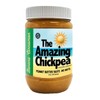 Banana Cinnamon Chickpea Butter Spread (16 Oz)