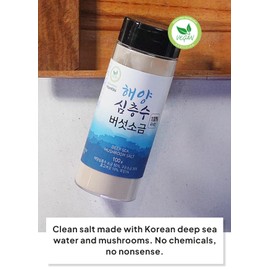 Korean Food Korean Deep Sea Mushroom Salt – Vegan Mineral-Rich Sea Salt, Umami Seasoning for Cooking & Finishing (100g / 3.53 oz)