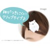 T'S Factory SG-5537297NE Hair Clip Sumikko Gurashi Cat Left