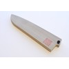 Yoshihiro Natural Magnolia Wood Saya Cover Blade Protector for Santoku