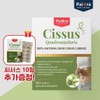 Pioneer Piora Cissus 1000mg Indian 90 Tablets + 10 Extra Cissus Tablets Gift / 파이오라 시서스 1000mg 인도산 90정+시서스 10정 추가증정