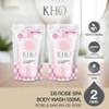Walch [TWIN PACK] KHO Spa Body Wash Rose and Sakura