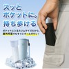 Ice Pack for Outdoor Use, 20 Hours Cool Keep, Ice