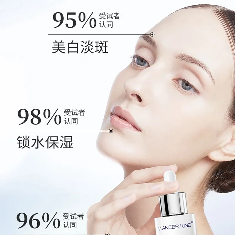 Cuidado Facial | MercadoLibre.com.mx