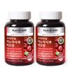 Nutri D Day Premium Anuka Apple Biotin 2 bottles for