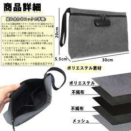Key Pouch for Valuables, Small Safe, Security, Handbag, Storage Bag, Anti-Theft, Collecting Pouch, Document Bag, Travel Bag, For Money, Portable Convenience (Gray)