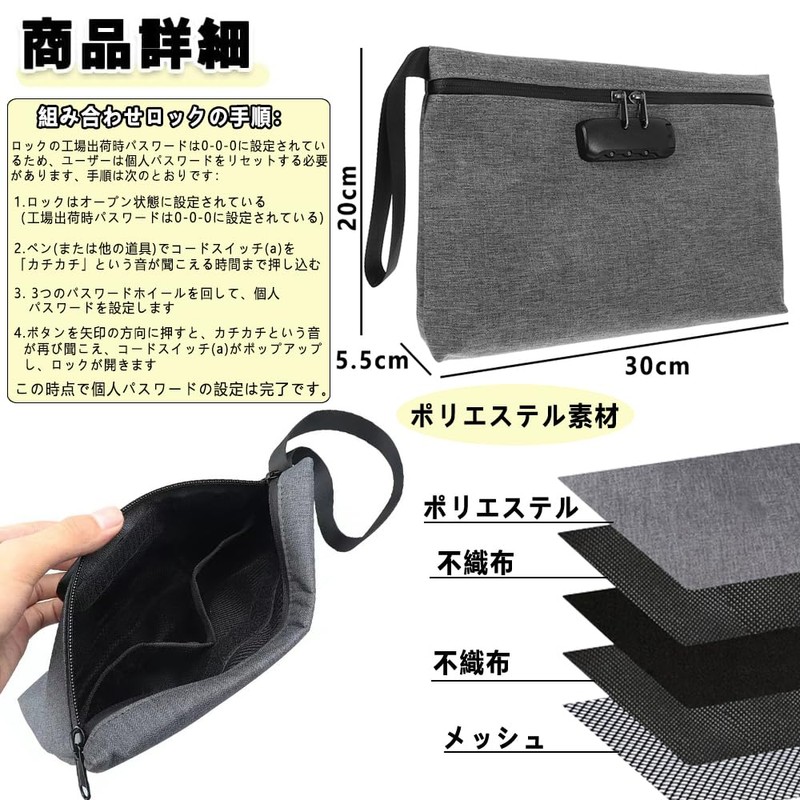 Key Pouch for Valuables, Small Safe, Security, Handbag, Storage Bag,