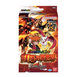 Bandai (BANDAI) Battle Spirits Batospi Dream Deck Guren Another World [SD66]