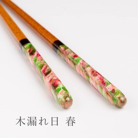 Hashikura Matsukan G-82011 Dishwasher-Safe Couples Chopsticks Natural Wood Pair Set, 8.9 inches (22.5 cm), Chopsticks Rest Included, Crystal, Sunshine Through Trees, Spring, Summer, Green, Pink, Made