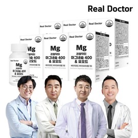 formulaReal Doctor (18 months supply) Magnesium 400 Iodine 1200mgx90 tablets 6 units Manganese complex functional line Vitamin A Beta-carotene Iodine / (18개월분)마그네슘 400 요오드 1200mgx90정 6개 망간 복합기능선 비타민A 베타카로틴 요오드