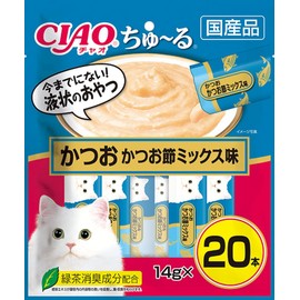 Ciao Bonito, Bonito Flakes Mix Flavor
