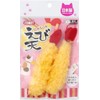 Comet (Crazy About Tempura) Japanese Toy Shrimp Set of 2