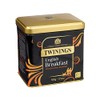Twinings English Breakfast Tea 500g Tin